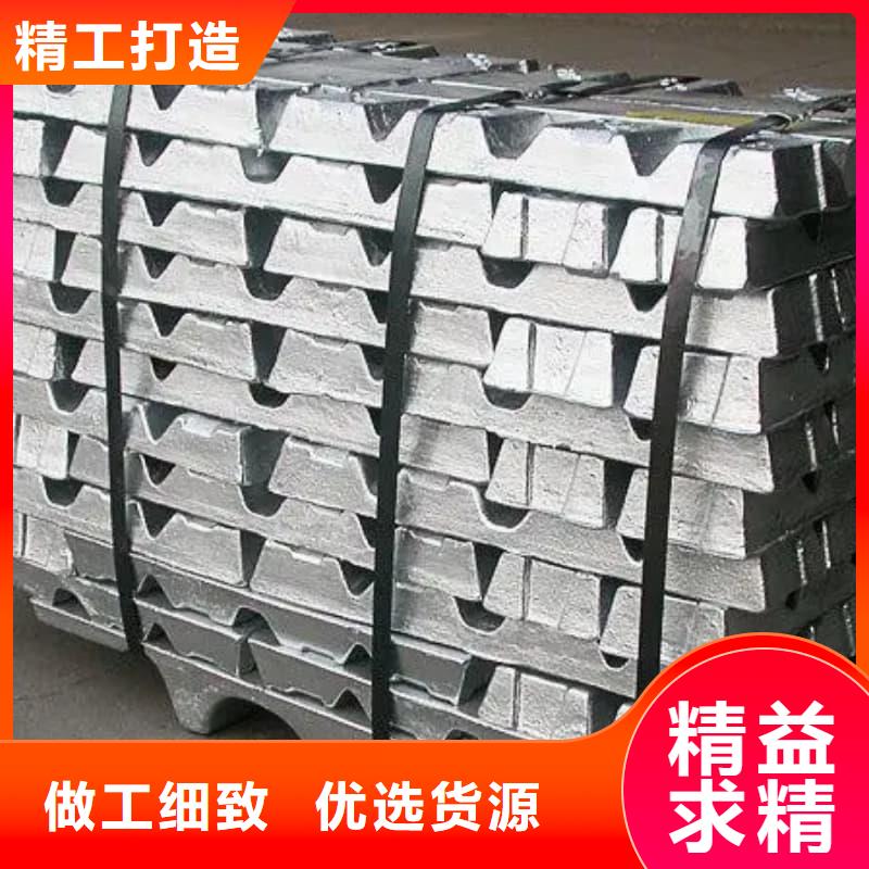 2025质量可靠##纯铅块##厂家批发
