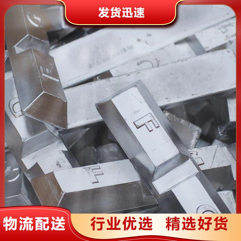 2025质量可靠##纯铅块##厂家批发