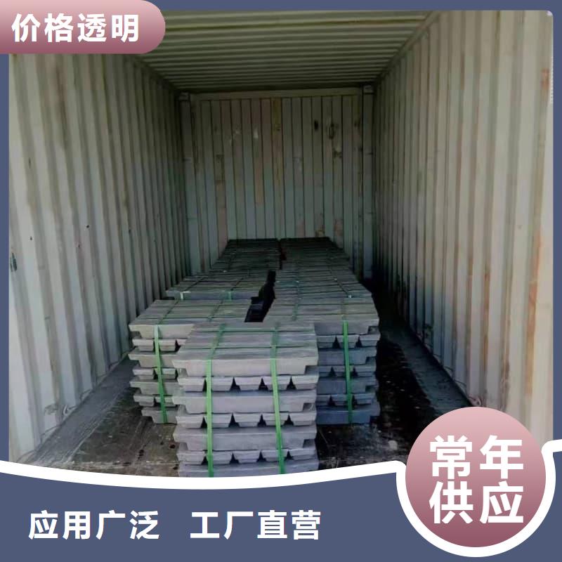 配重铅条-配重铅条价格优惠