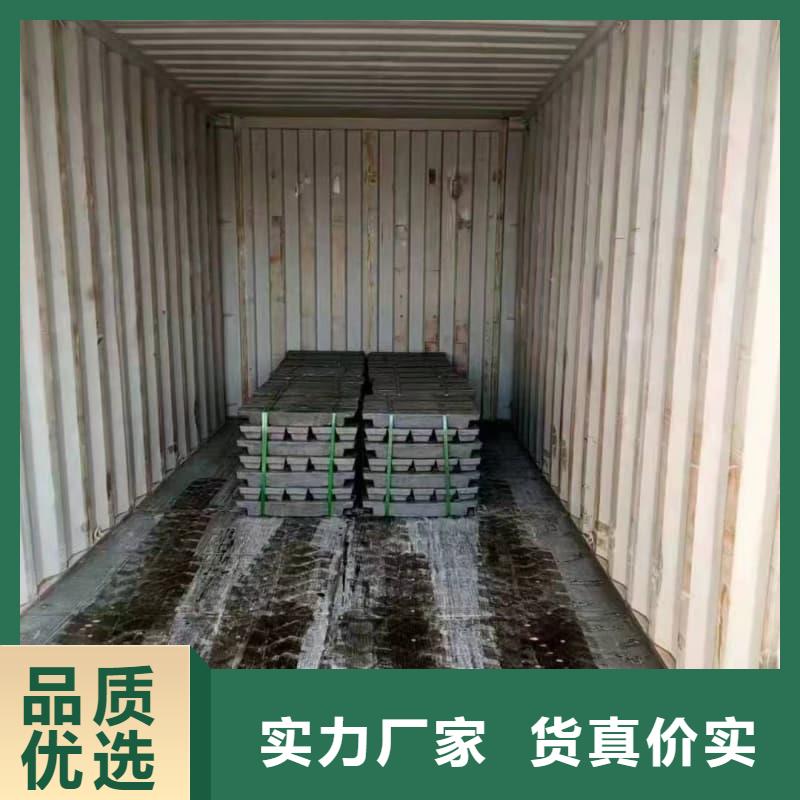 2025质量可靠##纯铅块##厂家批发