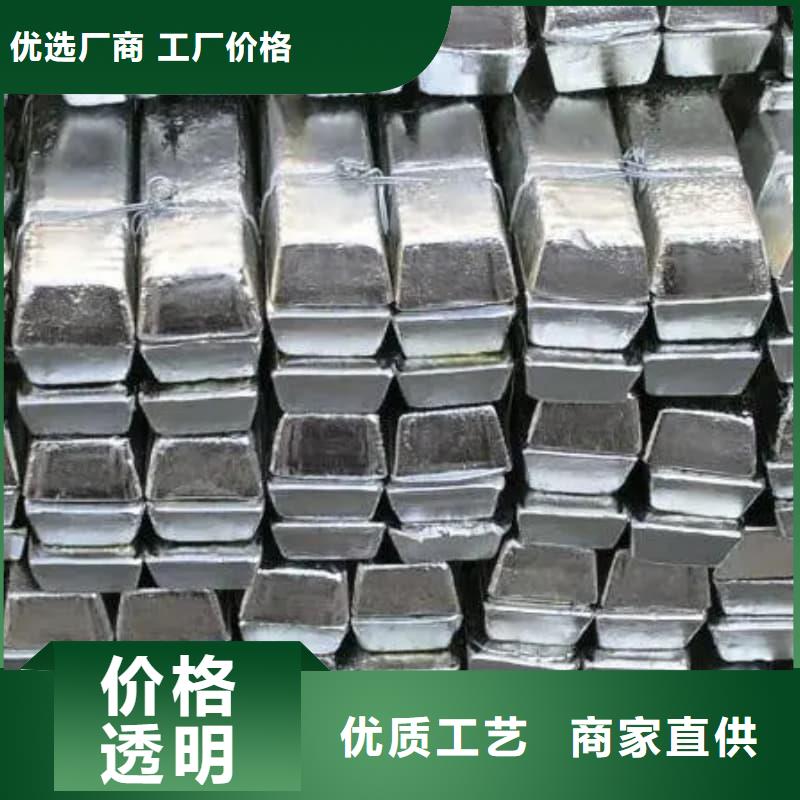 专业销售异形铅块-全国配送