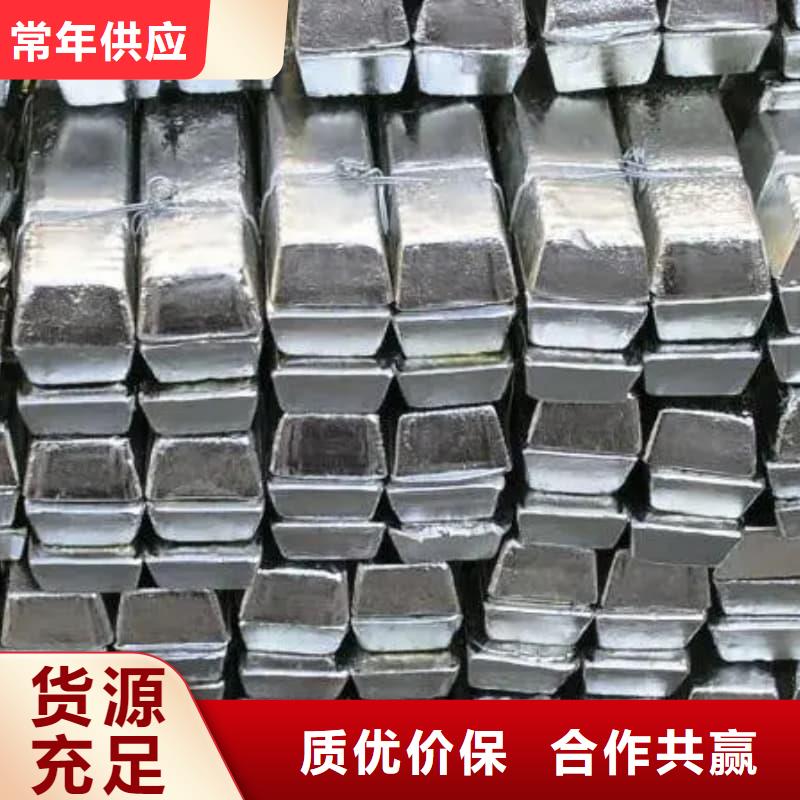 配重铅条-配重铅条价格优惠