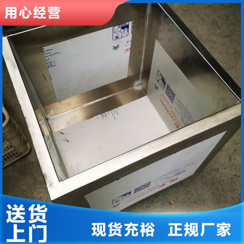 X光片专用铅箱公司报价