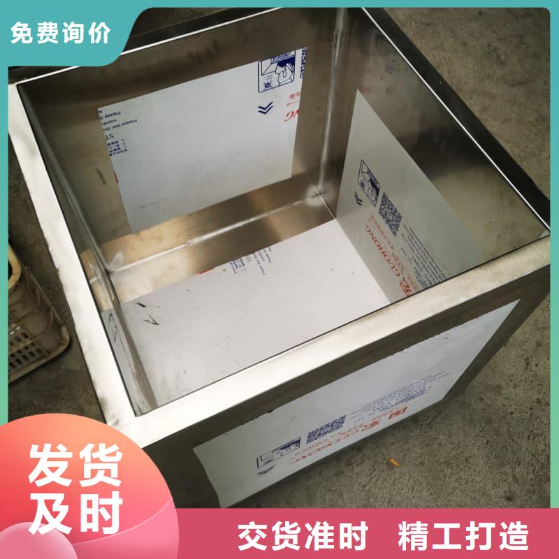 可定制的放射物储存铅箱本地厂家