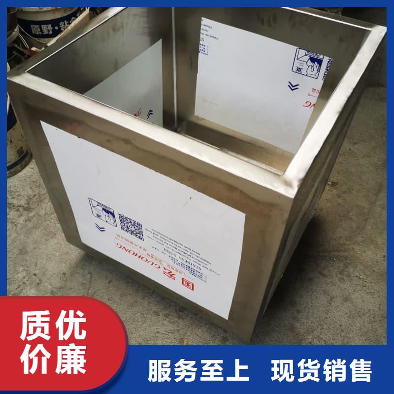 X光医院铅箱质量优良