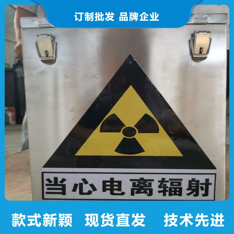 X光医院铅箱加工厂家