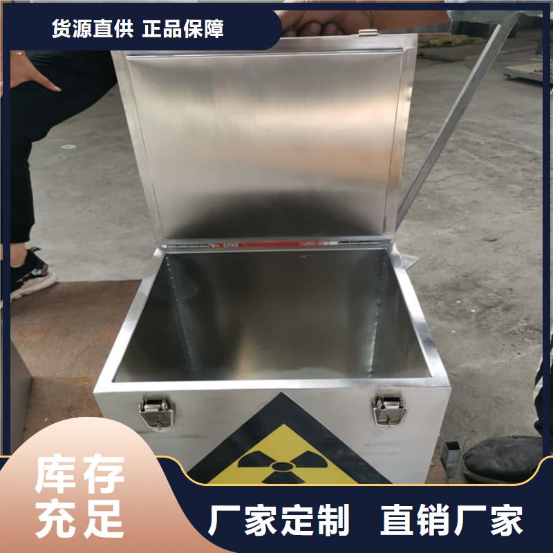 性价比高的放射源储物柜公司