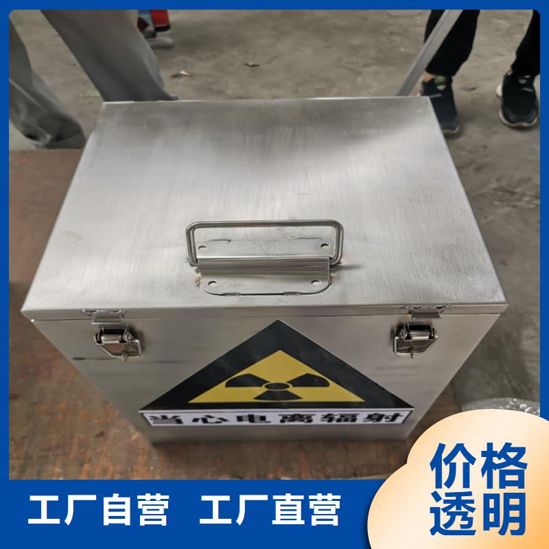 性价比高的放射源储物柜公司