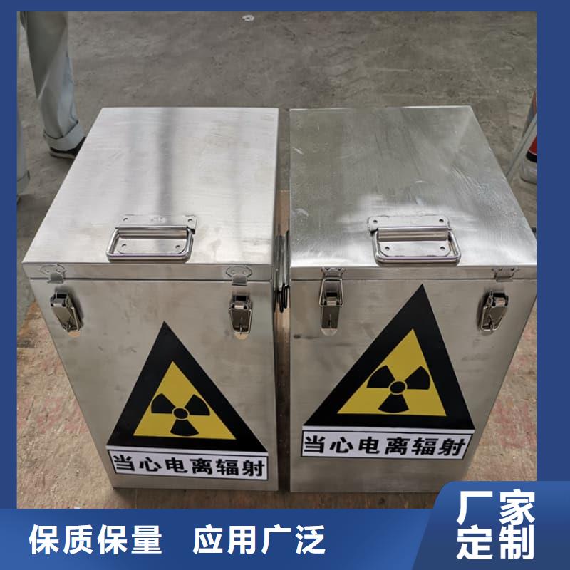 定制X光片专用铅箱_品牌厂家