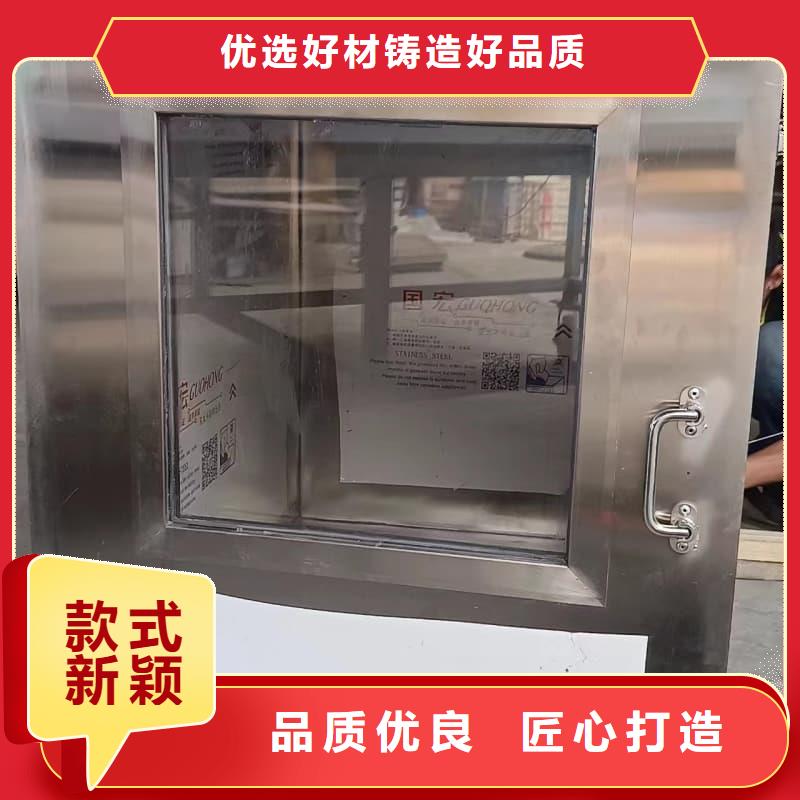 工业用铅箱企业-实力雄厚