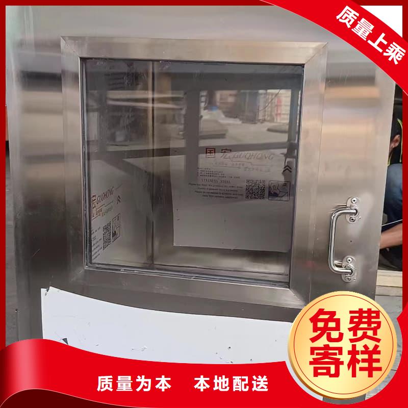 X光医院铅箱质量优良