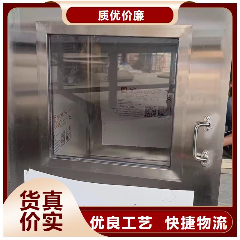 放射源铅箱可加工设计