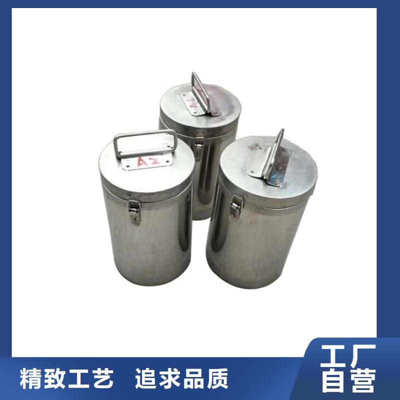 X光医院铅箱质量优良