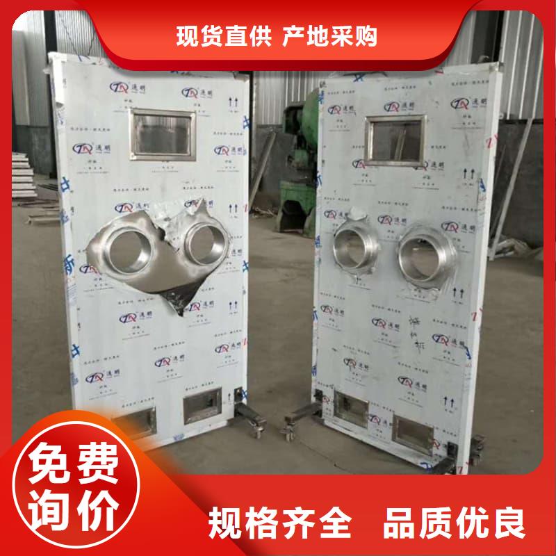 X光医院铅箱质量优良