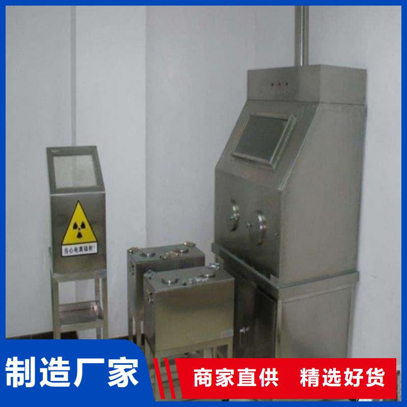 屏蔽射线铅罐?厂家-