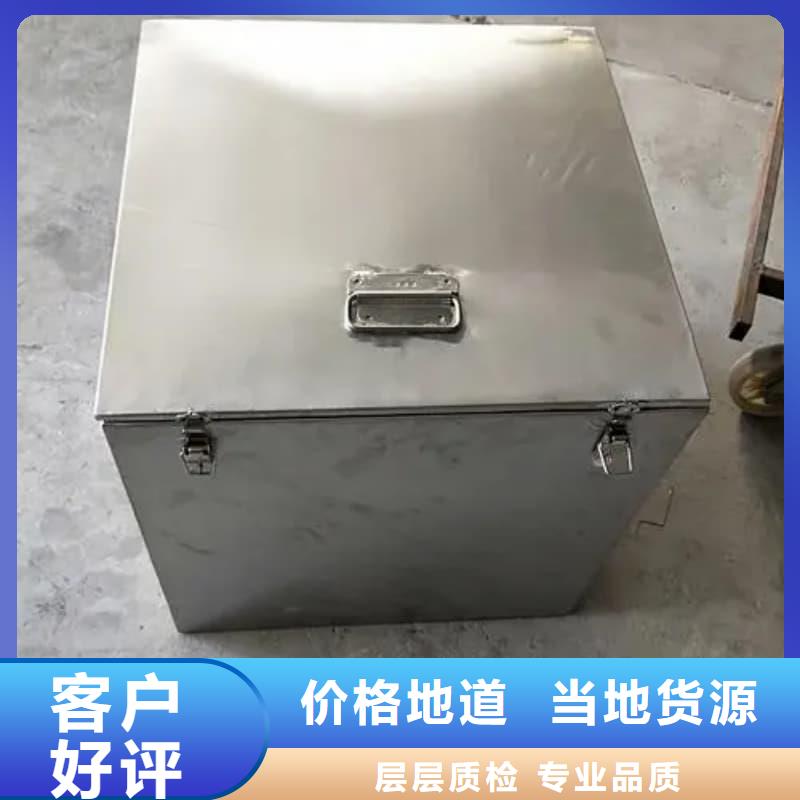 #铅箱#-价格优惠