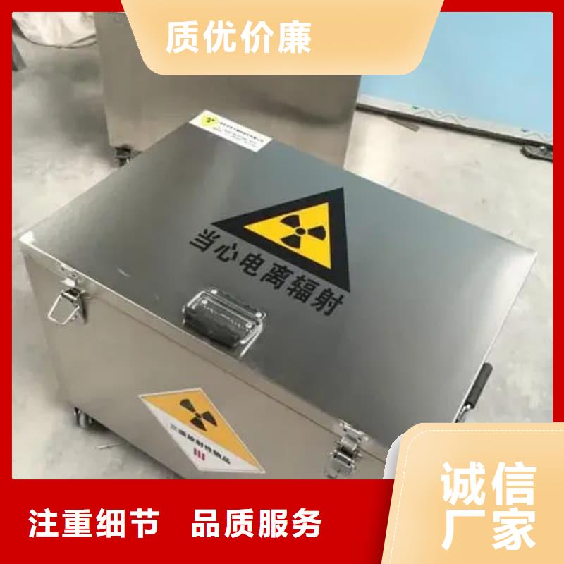 储物铅箱市场现货价格