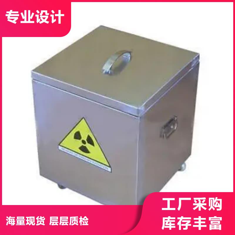 X光医院铅箱制作公司