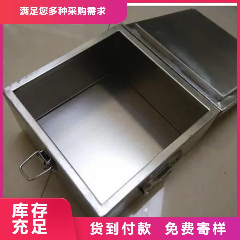 X光医院铅箱质量优良