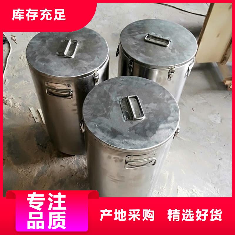性价比高的放射源储物柜公司