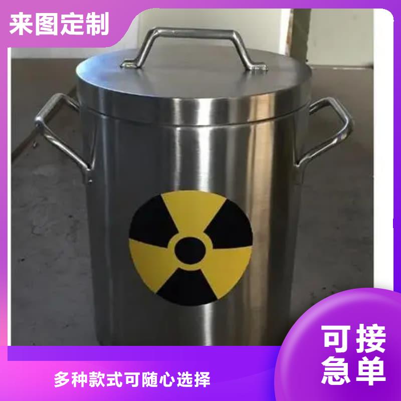 销售医院用防辐射隔离铅箱的厂家