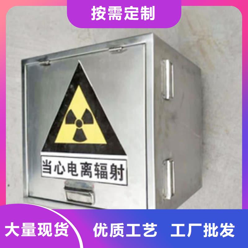 性价比高的放射源储物柜公司