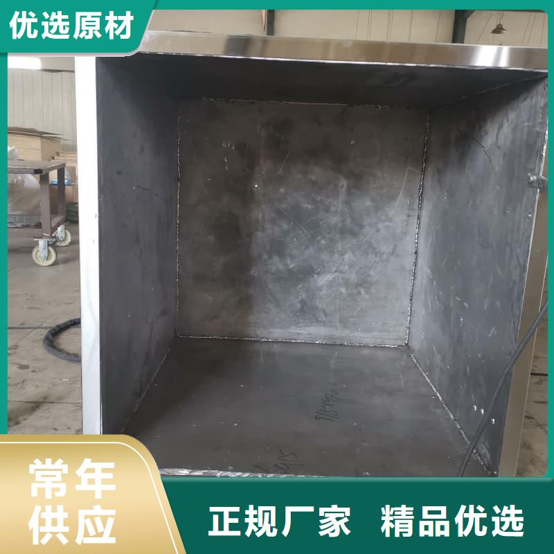 X光医院铅箱质量优良