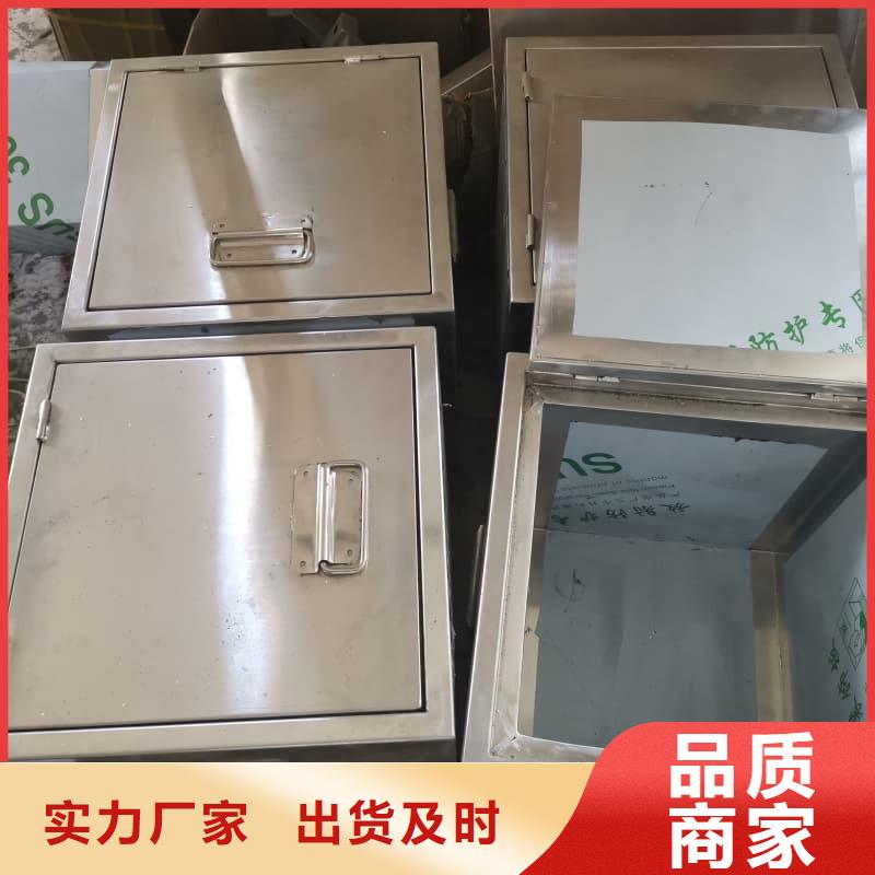 X光医院铅箱加工厂家