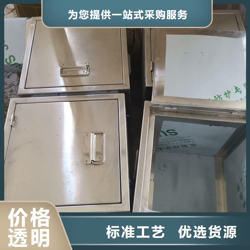 X光医院铅箱制作公司