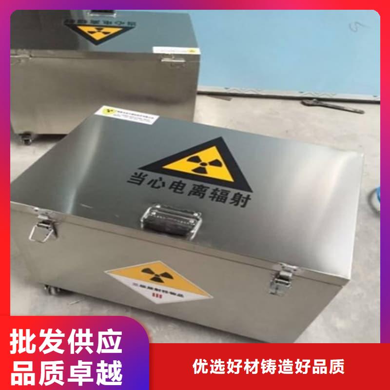 性价比高的放射源储物柜公司