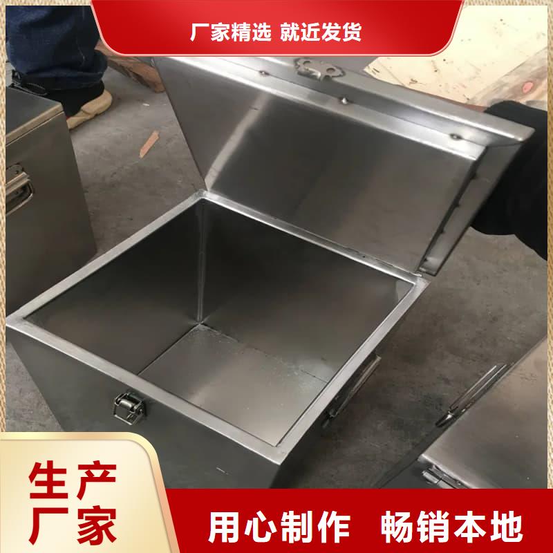 防辐射铅箱-防辐射铅箱价格透明