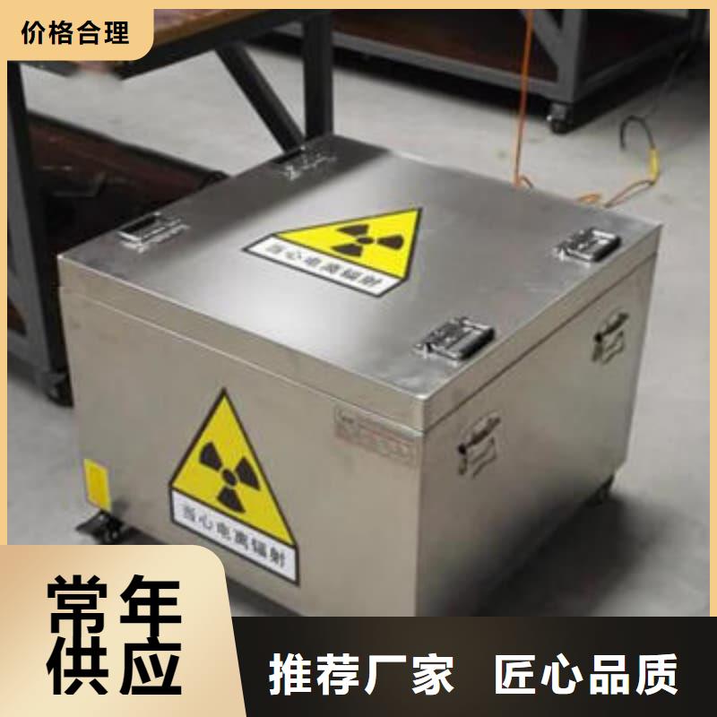 储物铅箱批发