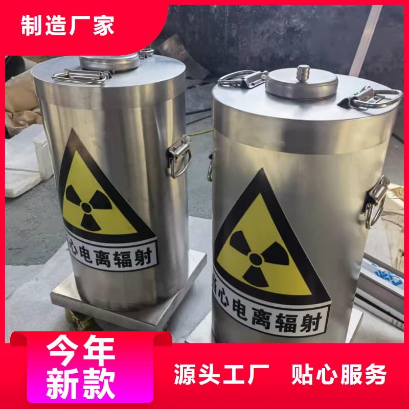 价格合理的优质铅箱生产厂家