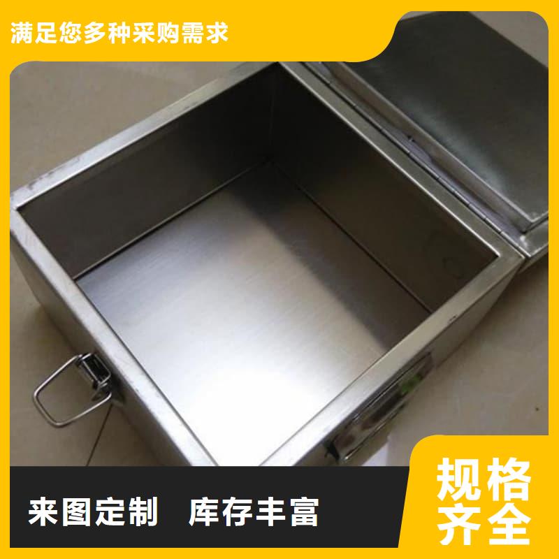 定制铅箱的厂家