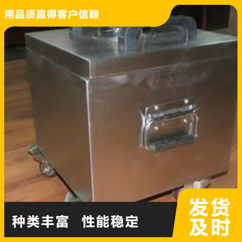 X光片专用铅箱公司报价