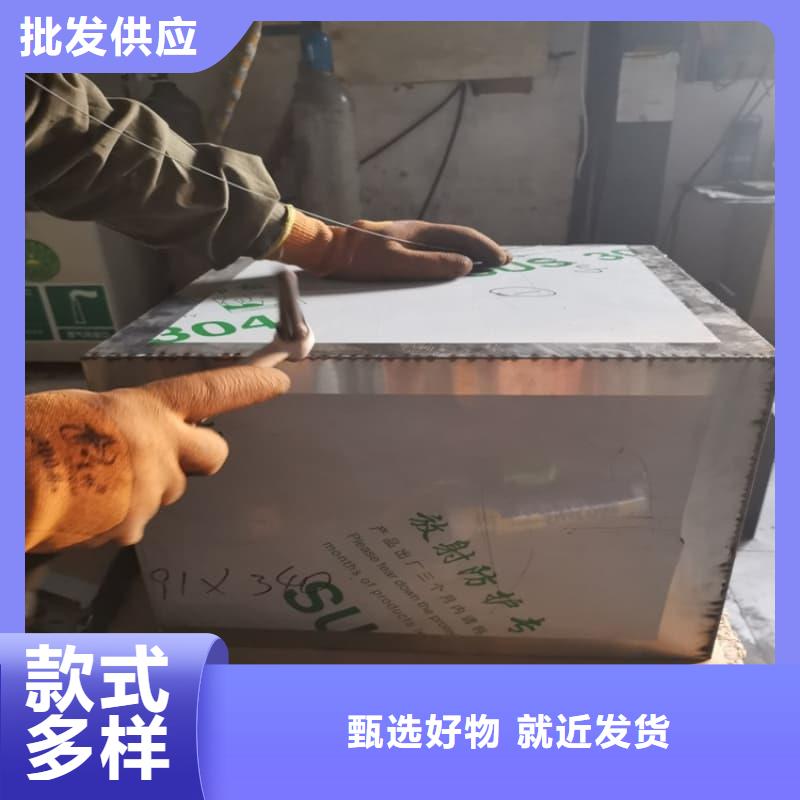 放射源铅箱可加工设计