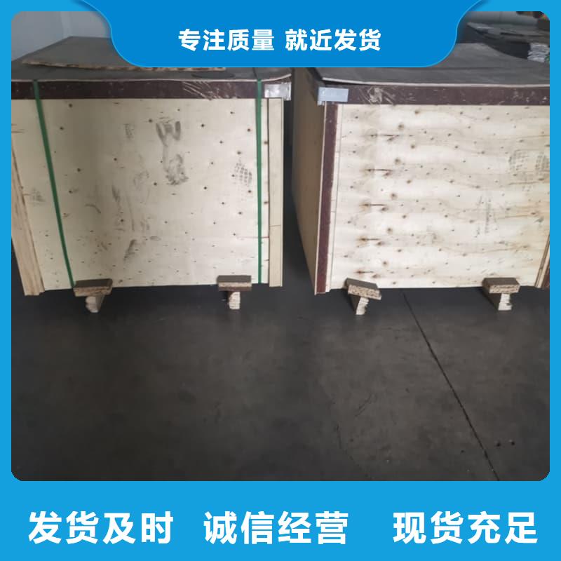 X光医院铅箱制作公司