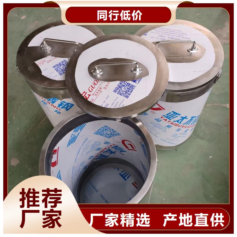 防辐射铅箱-防辐射铅箱价格透明