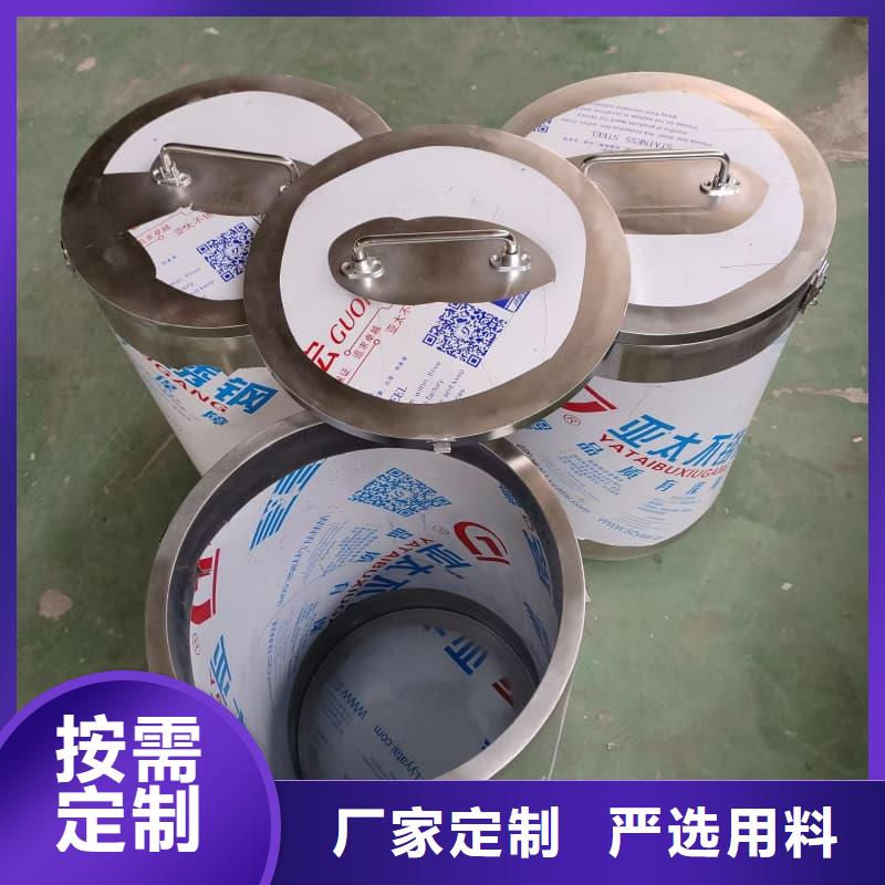 X光医院铅箱质量优良