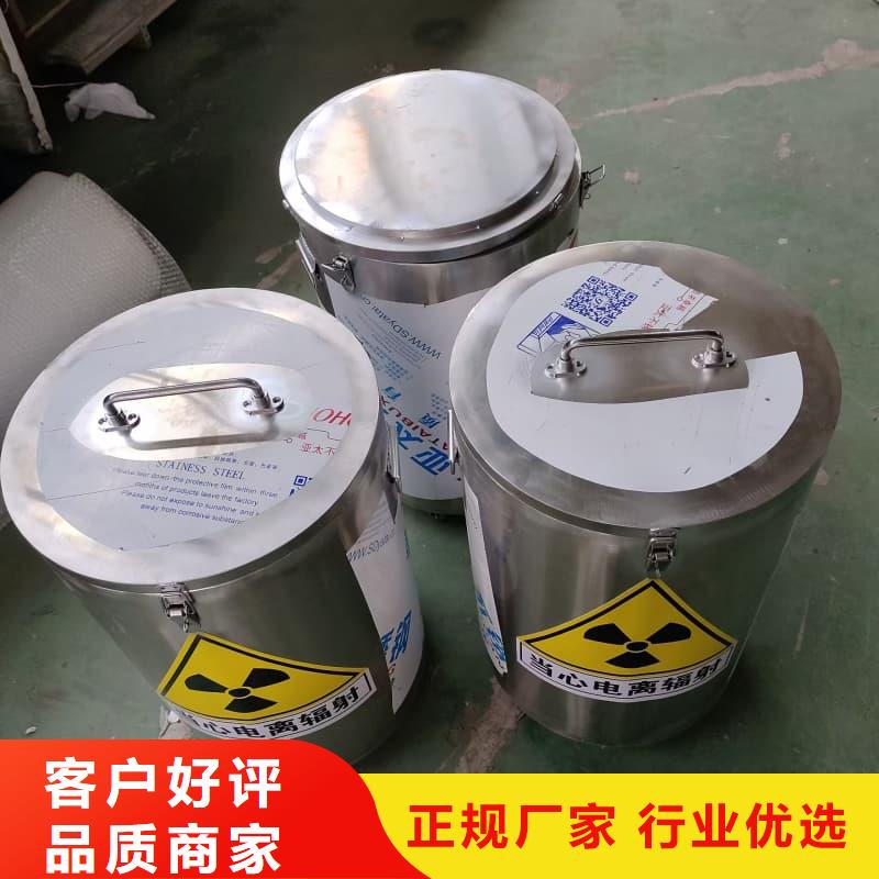 定制铅箱的厂家
