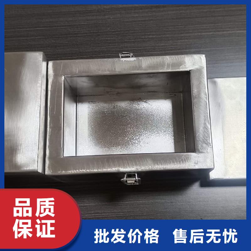 X光医院铅箱质量优良