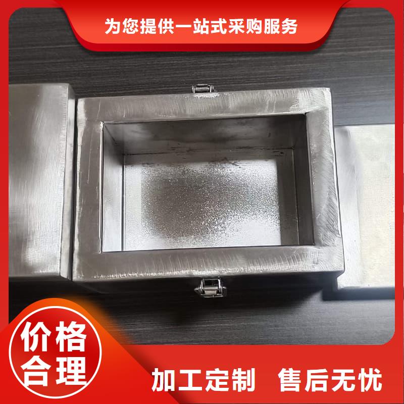 X光医院铅箱质量优良