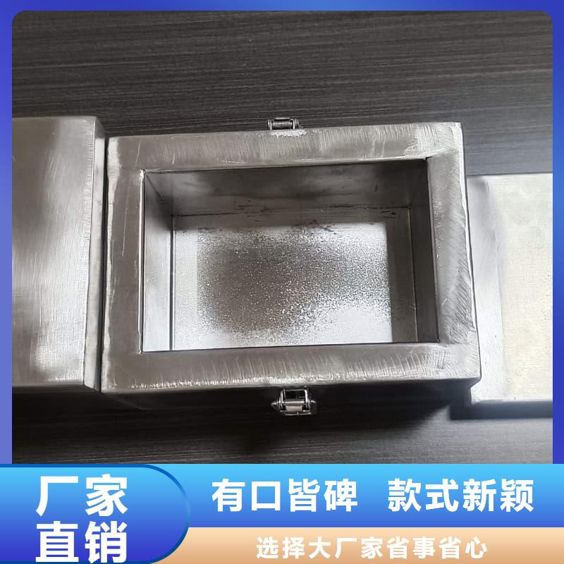 #铅箱#-价格优惠