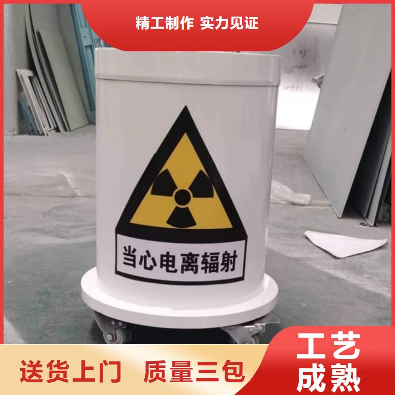 X光医院铅箱质量优良