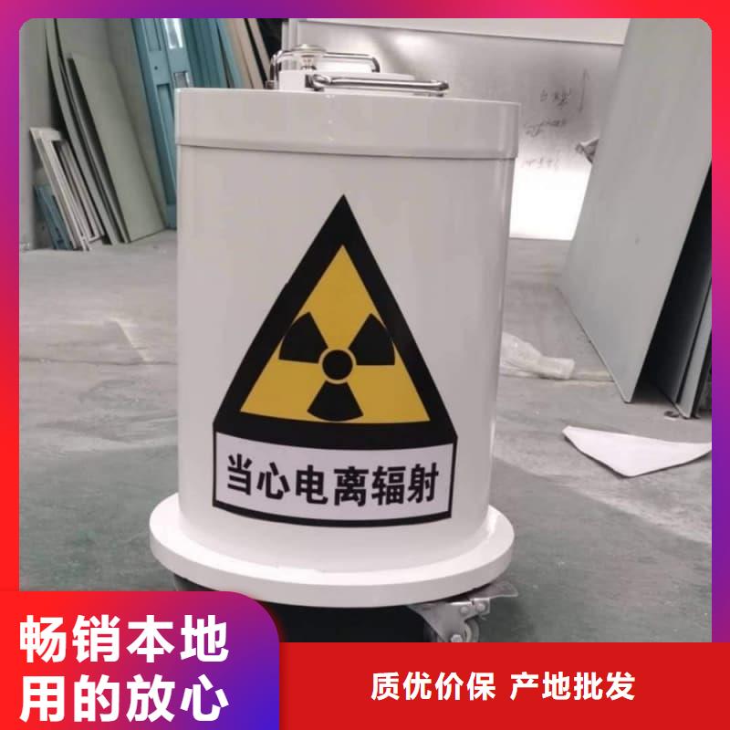 X光医院铅箱质量优良