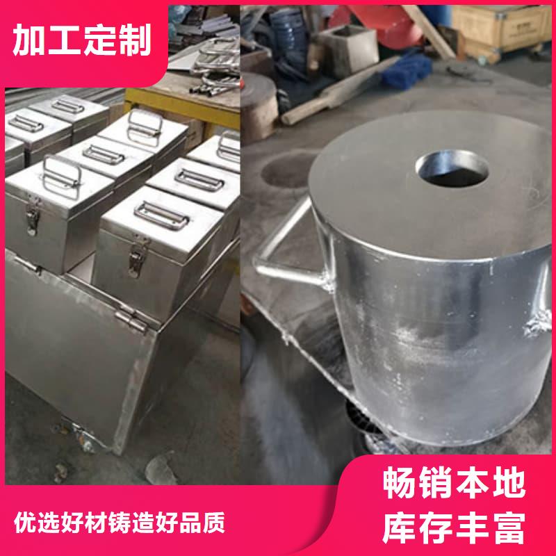 X光医院铅箱制作公司
