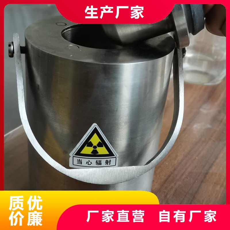 采购防辐射医院铅箱必看-厂家直销