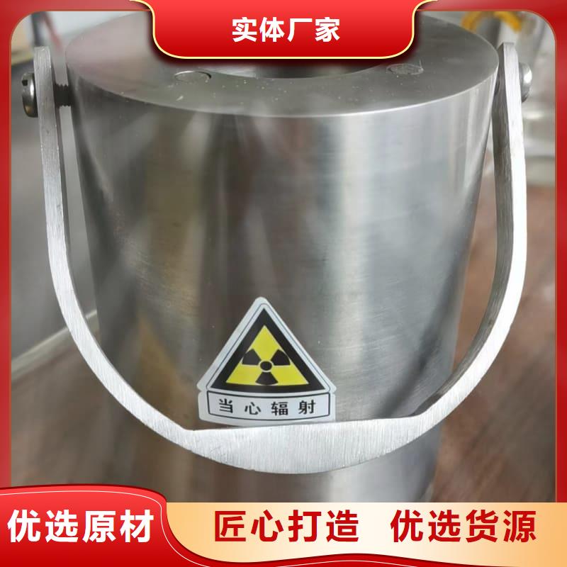 X光医院铅箱质量优良