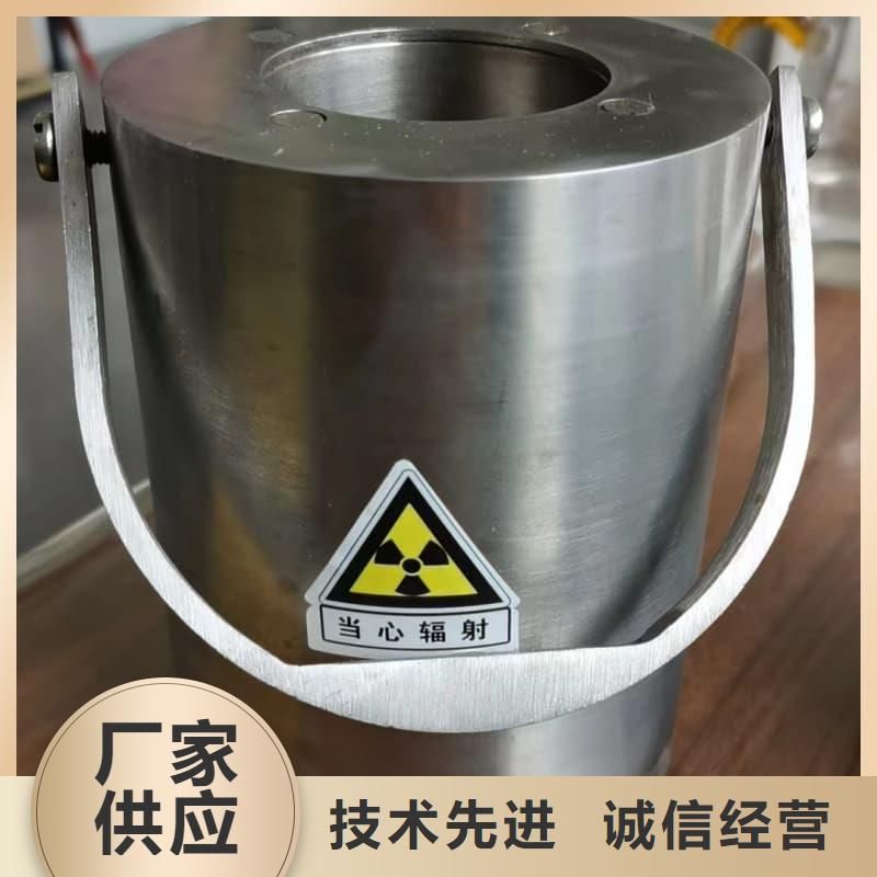 X光医院铅箱质量优良