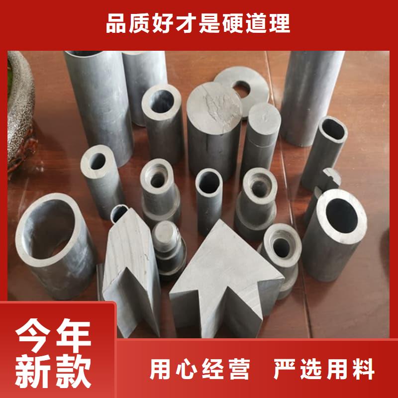 性价比高的异型铅管公司